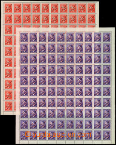 32600 - 1945 Rychnov nad Kněžnou, complete 100-stamps sheets stamp