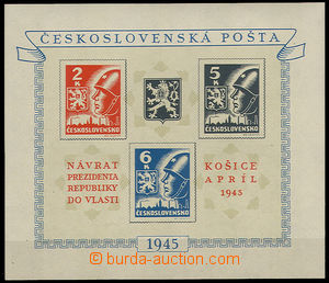 32605 - 1945 Pof.A360/2 AP2, Kosice MS plate flaw broken paw, mint n