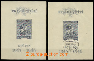 32607 - 1946 Pof.A435/II.typ, miniature sheet KVĚTEN 46, 2 pcs of,