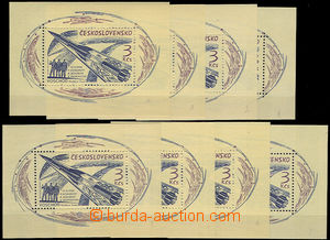 32615 - 1964 Pof.A1400, Voskhod I, complete set 8 types, mint never