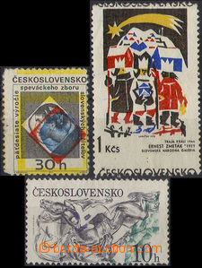 32622 - 1971-78 3 pcs of maculature stamps : Pof.1892 shifts colors,