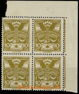 32733 - 1920 Pof.146A, UR corner blk-of-4, with margin, retouch on p