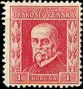32822 - 1925 Pof.197/III. Gravure, T III., wmk 7, one shorter tooth,