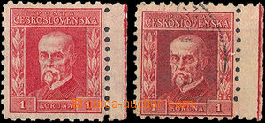 32823 - 1925 Pof.199 Gravure, IV. type, without bands, wmk 6, margin
