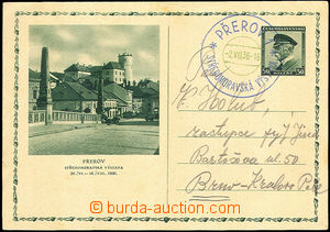32858 - 1936 CDV63/2, Central-Moravian exhibition in Přerov - castl