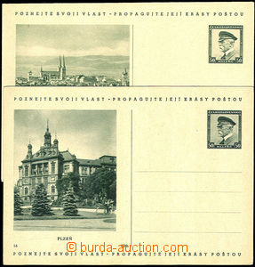32861 - 1937 CDV69/16 Plzeň, 49 Vysoké Mýto (olive), 67 Rožmberk
