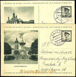 32862 - 1937 CDV69, 7 pcs of Us PC, 1-České Budějovice (olive), 1