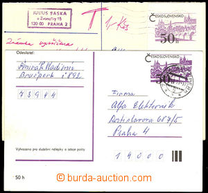 32869 - 1991 CDV192 Prague with small vert. shift, CDS Brušperk/ 1