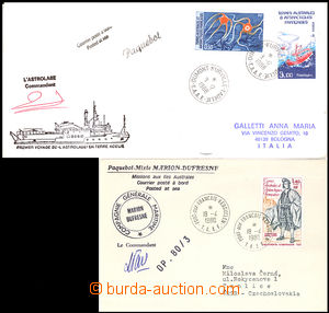 32888 - 1980/88 T.A.A.F. (French south and antarktická territory),