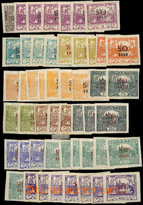 32896 - 1920 CZECHOSLOVAKIA 1918-39 selection more than 65 pcs of s