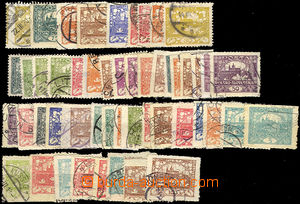 32899 - 1918 CZECHOSLOVAKIA 1918-39 selection 50 pcs of stamps Hrad