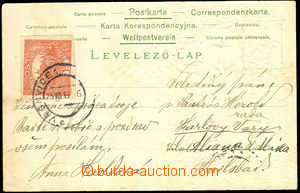 32927 - 1919 embossed postcard with Pof.6, pos. 49, plate 7, 4. spi
