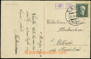 32947 - 1932 postcard with postal agency pmk HIDVÉG (Šahy), CDS Š