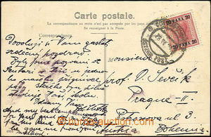 33390 - 1903? Levant postcard Istanbul with Mi.48 (20 para), CDS C
