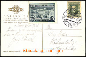 33401 - 1926 postcard with Pof.183 (T. G. Masaryk Festival), special