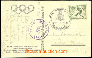 33592 - 1936 OLYMPIC GAMES - Germany, postcard No.14, olympic area,