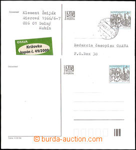 33746 - 1999 CDV32Fa - 2 pcs of forgeries to defraud the post, 1x