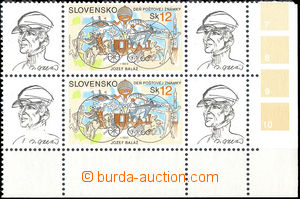 33755 - 2003 Zsf.316 Day of Stamp, vertical pair from right bottom c