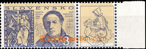 33763 - 1996 Zsf.110 Day of Stamp, with R coupon and margin, shift