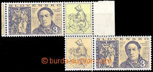 33764 - 1996 Zsf.110, Day of Stamp, stmp with R coupon and margin an