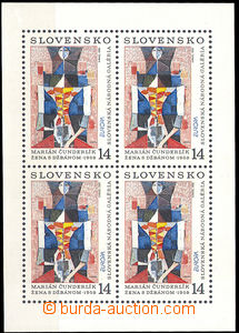 33767 - 1993 Zsf.PL13, Woman with jug, production flaw on pos. 4 - i