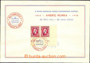 33771 - 1939 Alb.24C Hlinka - overprint, right the bottom corner Pr
