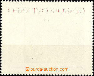 33774 - 1978 Pof.2312 Bratislava's motives, thin/light offset inscri