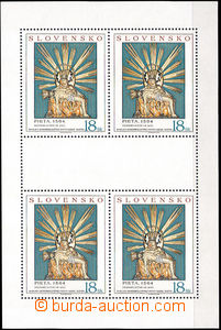 33784 - 1998 Zsf.PL161b Pieta, perf. assembly with one coupon betwe