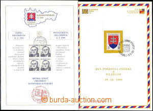 33790 - 1993/98 COMMEMORATIVE POSTMARKS Slovakia - first day sheets,