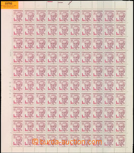 33792 - 1988 1988 Pof.2825 dr.Husák, complete sheet of 100 with mar