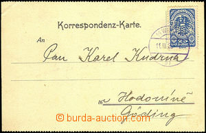 33907 - 1920 AUSTRIA card firm Ostrauer Mineralöl - Raffinerie Ma