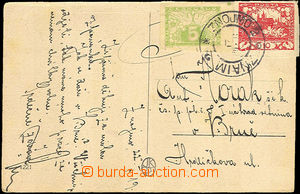 33912 - 1919 postcard franked with. i.a. express stamp. 5h used as p