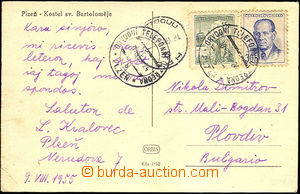 33915 - 1955 postcard to Bulgaria, CDS Obvodní telephone central of