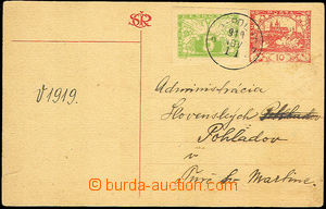 34034 - 1919 CDV7 uprated by. express stamp. 5h, forerunner Hungaria