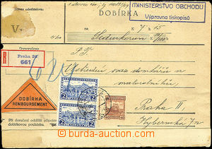 34052 - 1927 Prague–Tatras form/blank envelope Ministry shop sen