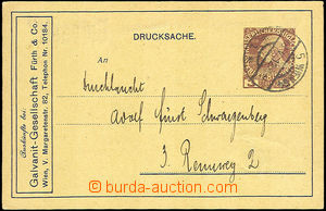 34132 - 1912 private stationery, additional printing of stamp 3h vio