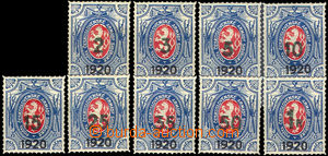 34181 - 1920 1920 Pof.PP7-15 Czech legion in Russia overprint 1920+v