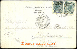 34243 - 1905 Levant postcard to Bohemia from Jerusalem, franked wit