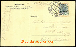 34285 - 1906 Levant postcard from Jerusalem sent as printed matter