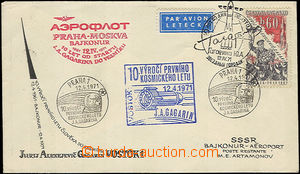 34368 - 1971 COSMOS Czechoslovakia air-mail letter sent to Baikonu