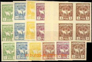 34419 - 1920? Batumskaja post comp. of stamps town post hdonoty 5k,
