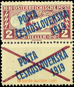 34422 - Pof.57KA, special-delivery rectangle with bottom overprinte