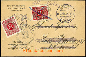 34451 - 1932 Definitive private official card liable for postage, r