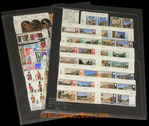 34484 - 1966-74 GIBRALTAR collection on stock-sheets, contains stam