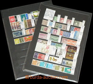 34490 - 1922-74 IRELAND incomplete collection of stamps on 2 on sto