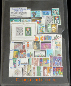 34493 - 1979-84 UNITED NATIONS Wien, sbírka na 1 výmětovém list
