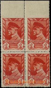 34541 - 1945 Pof.385, Moscow 1 Koruna as blk-of-4 with omitted hori