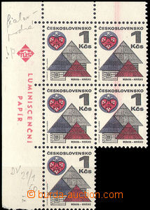 34549 - 1971 Pof.1875, Vernacular Architecture 1Kčs, corner 5blok w