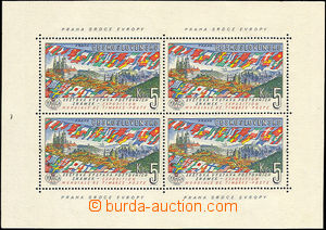 34564 - 1961 Pof.A1216, miniature sheet PRAGA 1962, so-called. linen
