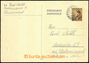 34662 - 1943 C.C. Terezín, preprinted postcard - thanks for parcel,